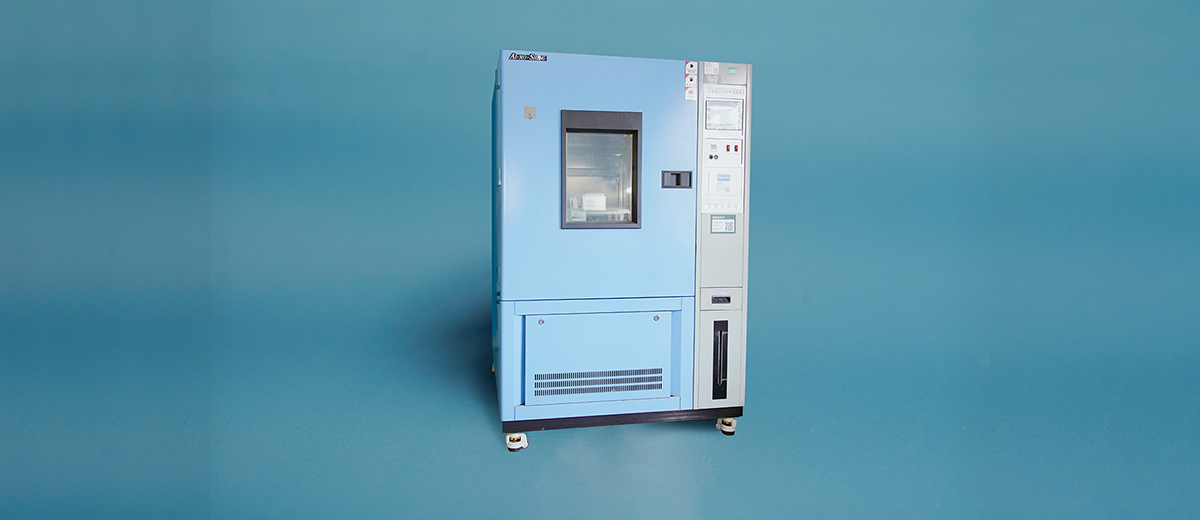 冷热冲击实验箱